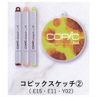 COPiC ���ԥå��ߥ˥��奢������������ [2.���ԥå������å�(2)(E15��E11��Y02)]�ڥͥ��ݥ������б��ۡ�C��