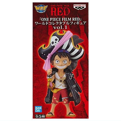 ワンピース 「ONE PIECE FILM RED」 ワールドコレクタブルフィギュア