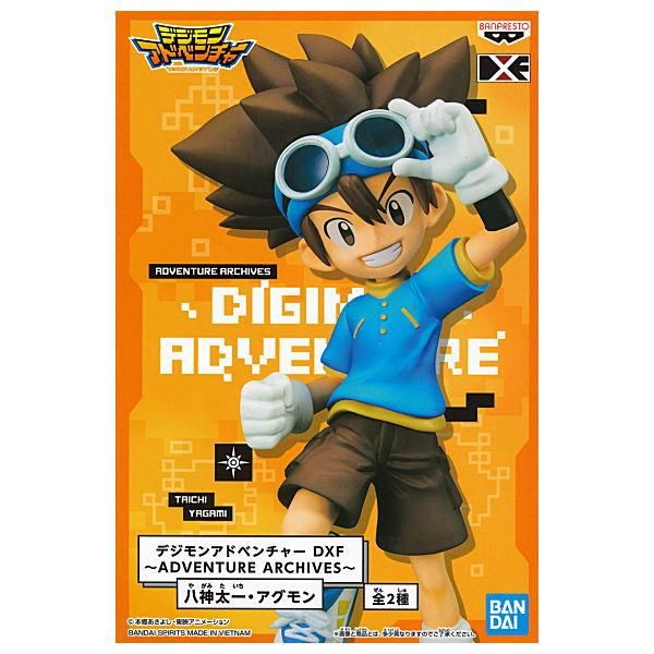 デジモンアドベンチャー DXF ADVENTURE ARCHIVES 八神太一・アグモン