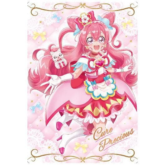 プリキュア カードウエハース6 [1.キュアプレシャス (SR プリキュア カードウエハース6 [1.キュアプレシャス (SR