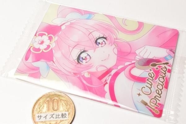 プリキュア カードウエハース6 [24.キュアプレシャス (HR