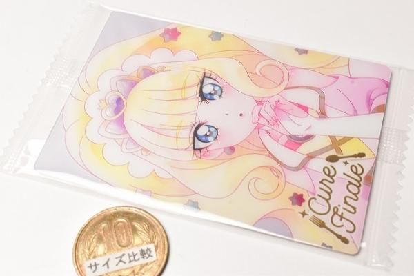 プリキュア カードウエハース6 [25.キュアフィナーレ (HR プリキュア カードウエハース6 [25.キュアフィナーレ (HR