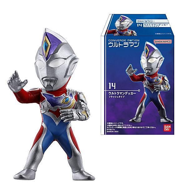 人気特価激安 全部揃ってます!!】CONVERGE [全8種セット ウルトラマン3 MOTION クリアファイル