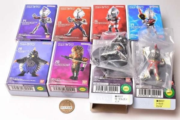 全部揃ってます!!】CONVERGE MOTION ウルトラマン3 [全8種セット