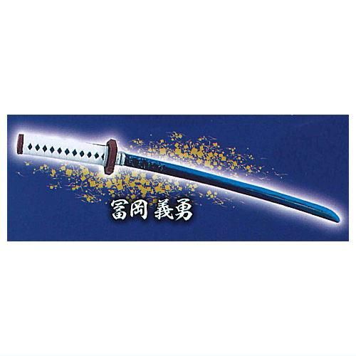 鬼滅の刃 刀 青色刃 スタンド付き 鬼滅の刃 刀 青色刃 スタンド付き