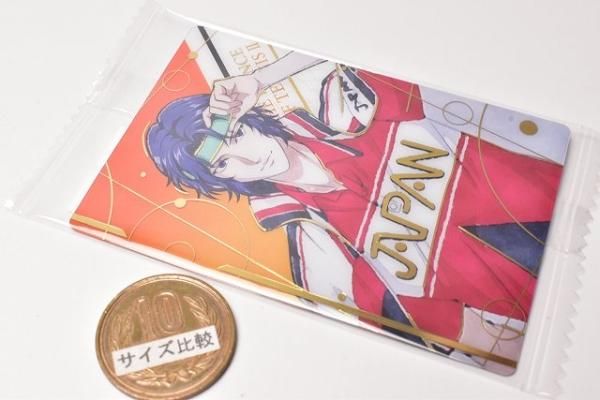 新テニスの王子様 ツインウエハース [5.幸村精市 (スペシャル 新テニスの王子様 ツインウエハース [5.幸村精市 (スペシャル