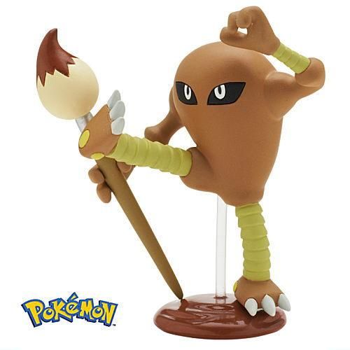 ポケットモンスター ポケモン パレットカラーコレクション Brown 5 サワムラー 奇譚クラブ ガチャガチャ カプセルトイ 通販