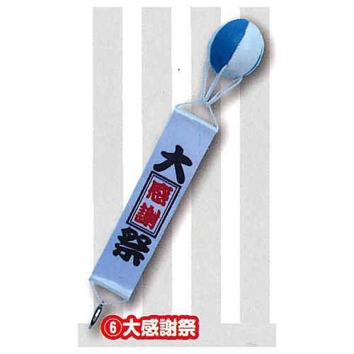 送料無料 横浜DeNAベイスターズ ホーム レプリカ ユニフォーム