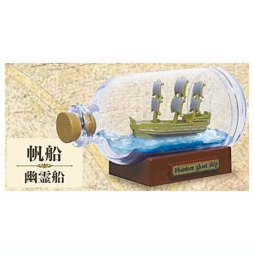 ミニチュア ボトル ウイスキー グラス セット 1/12 酒 ドール
