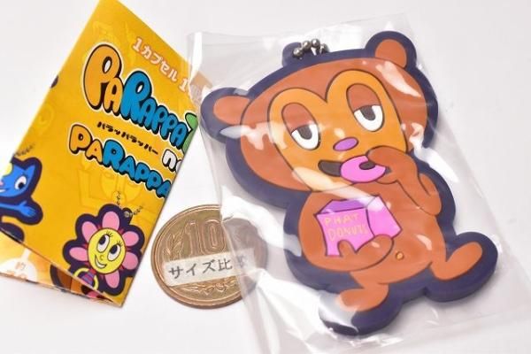 Amazon | ガチャパラッパラッパーのパラッパラバー ガチャポン