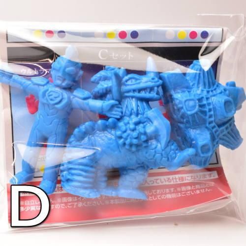 ウルトラマン ウルトラ怪獣ケシゴムNEO [16.Dセット:ブルー ウルトラマン ウルトラ怪獣ケシゴムNEO [16.Dセット:ブルー