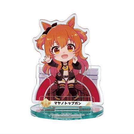 ウマ娘 プリティーダービー パドックでポーズ！ アクリルスタンド [14