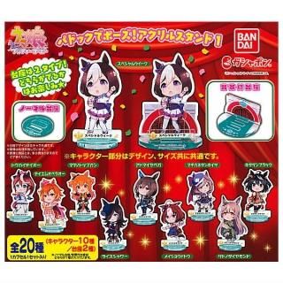 商品検索 - ガチャガチャ・カプセルトイ・食玩の通販