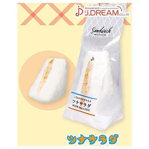 コンビニサンドイッチぬいぐるみ [2.ツナサラダ],J.DREAM ガチャガチャ カプセルトイ 通販