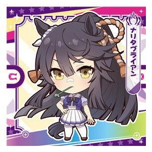 ����̼ �ץ�ƥ��������ӡ� �ץ�ƥ��������ӡ����� Vol.3 [4.�ʥ꥿�֥饤���� (�Ρ��ޥ�)]�ڥͥ��ݥ������б��ۡ�C��