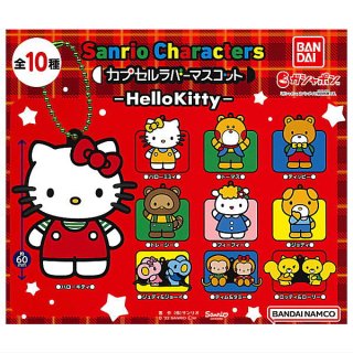 ·äƤޤ!!ۥꥪ Sanrio Characters ץСޥå Hello Kitty [10糧å(ե륳)]ڥͥݥбۡC