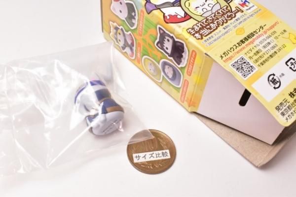 MEGA CAT PROJECT NARUTO ナルト 疾風伝 ニャルト！少しむかし