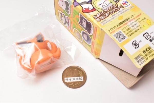Amazon | MEGA CAT PROJECT NARUTO -ナルト- 疾風伝 ニャルト