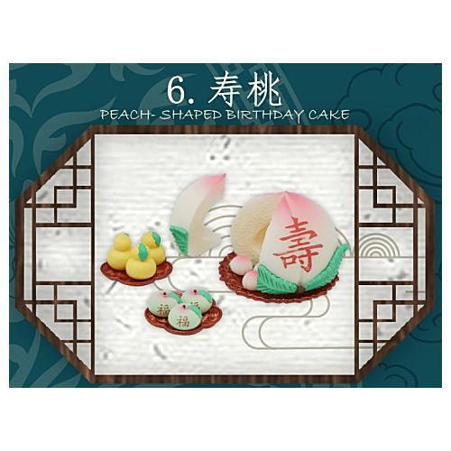 中国伝統菓子シリーズ トレーディングフィギュア 中国伝統菓子シリーズ トレーディングフィギュア 10個入りBOX
