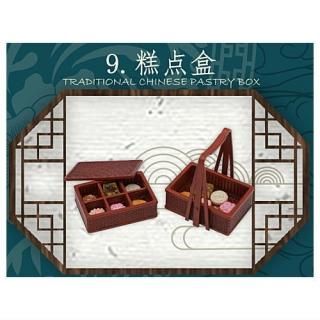 商品検索 - ガチャガチャ・カプセルトイ・食玩の通販