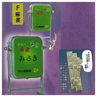 ̾ͳߡ롪ĥޥå [6.] ͥݥԲ 