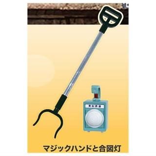 �إޥ����å�3 [5.�ޥ��å��ϥ�ɤȹ����]�ڥͥ��ݥ������б��� ��C��