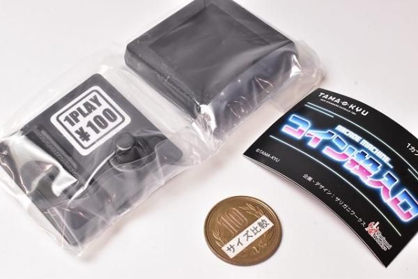 Amazon | TAMA-KYU ARCADE MACHINE コイン投入口 [全4種