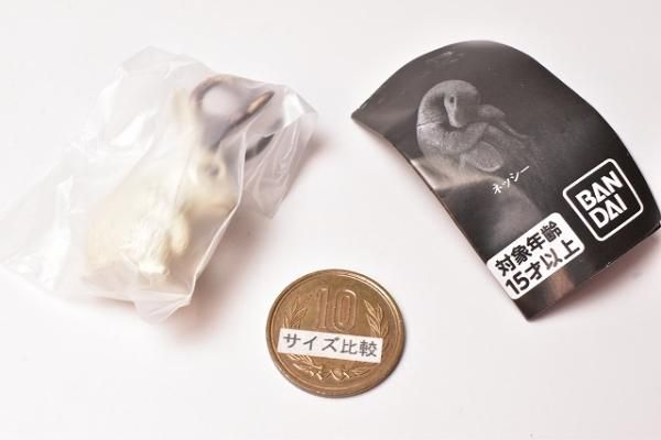 まちぼうけ UMA 未確認生物 2 [5.ジャッカロープ(白)],バンダイ