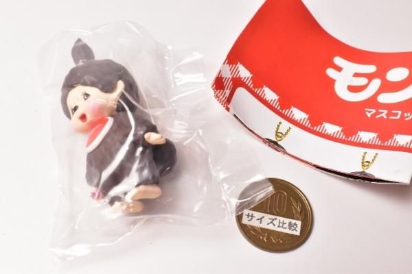 モンチッチ マスコットキーチェーン [3.モンチッチちゃんA