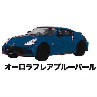 1/64 ߥ˥ MONO COLLECTION FAIRLADY Z NISMO [1.ե쥢֥롼ѡ] ͥݥԲ 