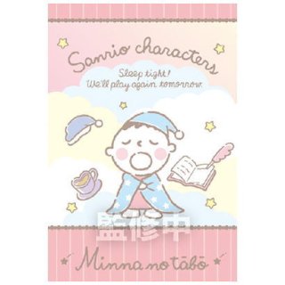 ����ꥪ����饯������ �����ϡ���2 [18.�ߤ�ʤΤ���˷ (����饯����������)]�ڥͥ��ݥ������б��ۡ�C��