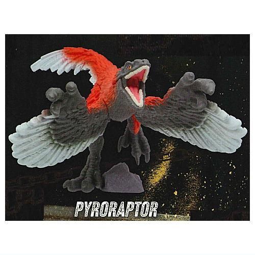 HAMMOND COLLECTION PYRORAPTOR フィギュア 未開封 ハモンド