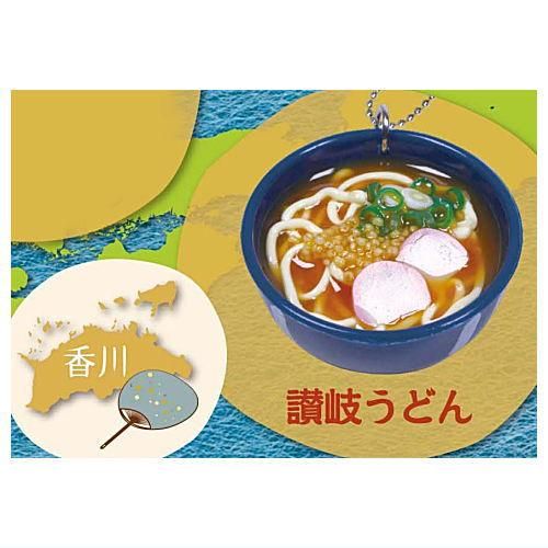 ハローキティ ご当地ぬいぐるみ【香川限定・讃岐うどん】 ハローキティ ご当地ぬいぐるみ【香川限定・讃岐うどん】 レア品