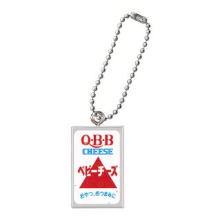 Q・B・Bベビーチーズ ミニチュアチャーム [1.ベビーチーズ(プレーン)]【ネコポス配送対応】【C】