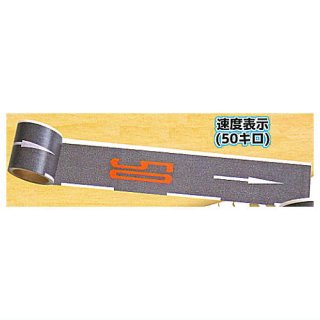 1/64スケール 車道マスキングテープ [1.速度表示(50キロ)]【 ネコポス不可 】【C】