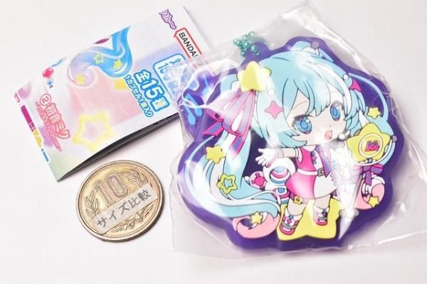 マジカルミライ 10th ラバーキーホルダーコレクション 初音ミク