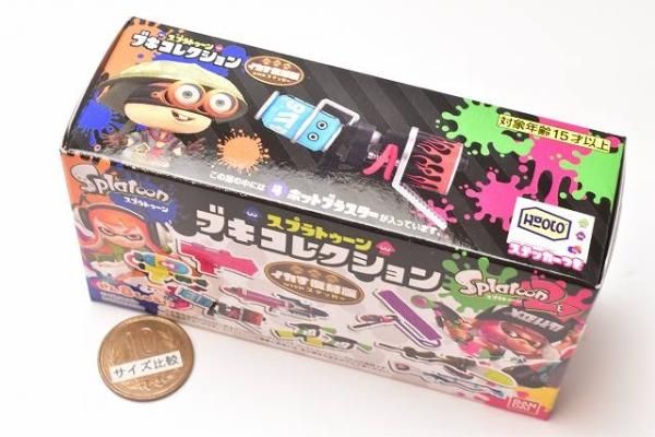 スプラトゥーン ブキコレクション イカす復刻版withステッカー