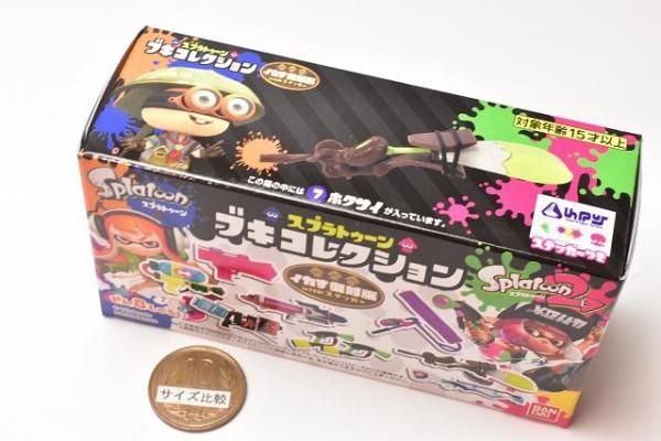 スプラトゥーン ブキコレクション イカす復刻版withステッカー