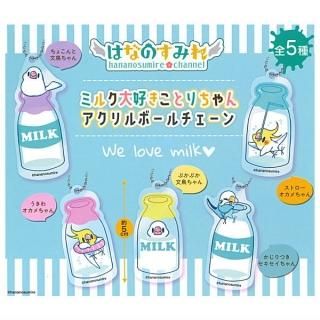 ·äƤޤ!!ۤϤʤΤߤ ߥ륯繥Ȥ󥢥ܡ [5糧å(ե륳)]ڥͥݥбۡC