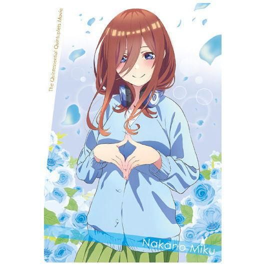 映画「五等分の花嫁」 ウエハース [3.キャラクターカード3:中野 映画「五等分の花嫁」 ウエハース [3.キャラクターカード3:中野