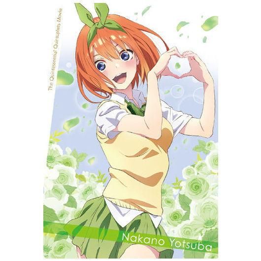 ホットセール 口コミ 映画「五等分の花嫁」 ウエハース [4.キャラクターカード4：中野 カード・カードストック