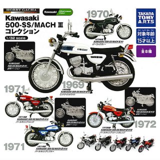 ·äƤޤ!!ۥۥӡ KAWASAKI 500-SS/MACH III 쥯 [ƩСޤ8糧å(ե륳)]ڥͥݥбۡC