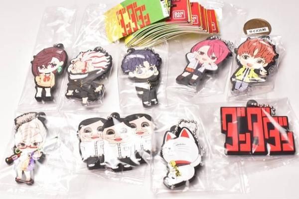 Amazon.co.jp: ダンダダン カプセルラバーマスコット 全9種