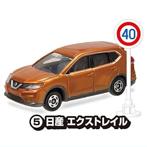 トミカ標識セット8 [5.日産 エクストレイル],タカラトミーアーツ