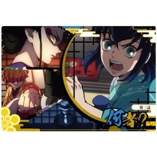 Ǥοϥϡ6 [3.軰 ԡ(Ρޥ)]ڥͥݥбۡC