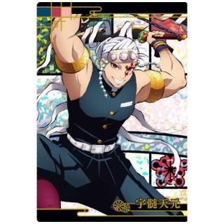 ���Ǥοϥ����ϡ���6 [19.����ŷ��(�����ѡ��쥢)(�ۥ�����)]�ڥͥ��ݥ������б��ۡ�C��