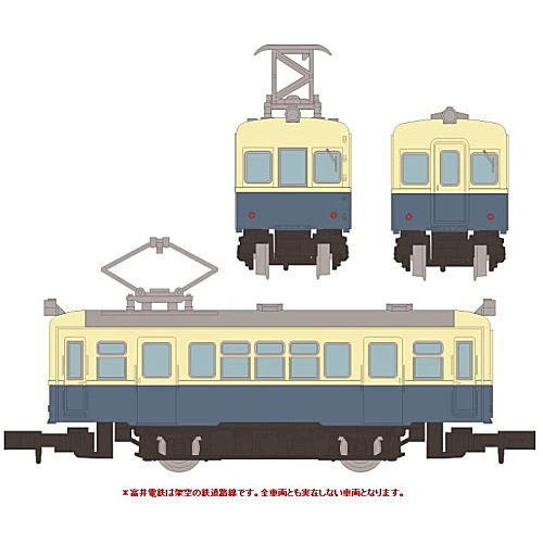 ノスタルジック鉄道コレクション 第3弾 [9.富井電鉄 デハ1001