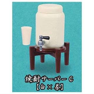 焼酎サーバーマスコット [4.焼酎サーバーC(白×茶)]【 ネコポス不可 】【C】