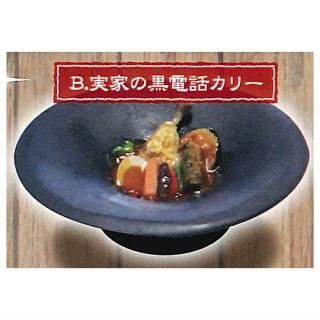 ǾŹ ץ졼ߥ˥奢 vol.2 [2.²Ȥιå꡼]ڥͥݥбۡC