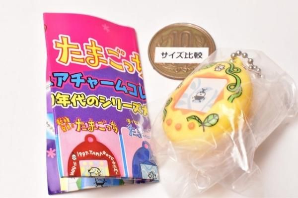 たまごっち ミニチュアチャームコレクション2 [4.カブトっち